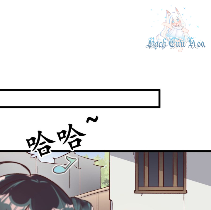 Giang Hồ Điển Tịch Quan Chapter 1 - Trang 2