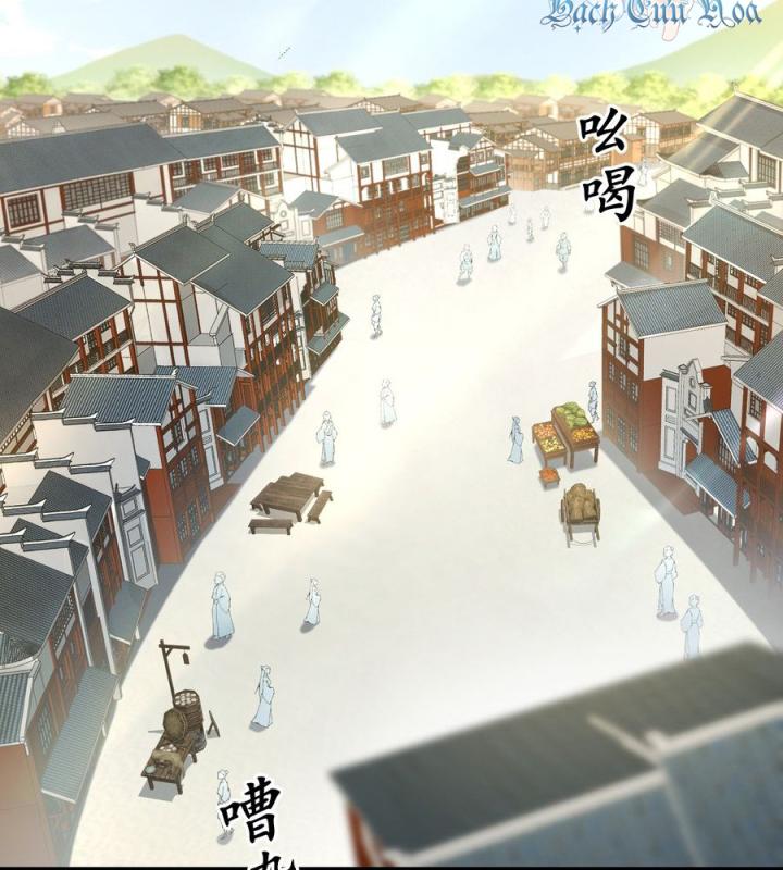 Giang Hồ Điển Tịch Quan Chapter 1 - Trang 2