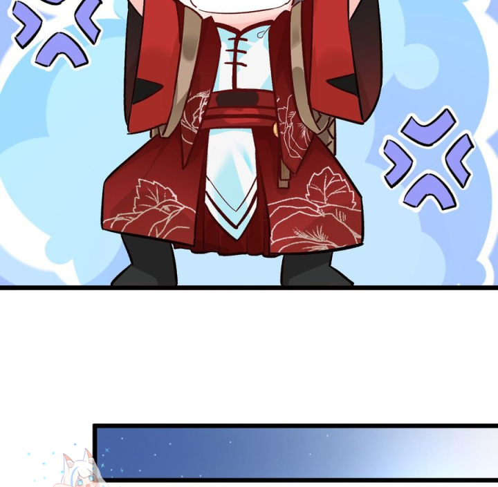 Giang Hồ Điển Tịch Quan Chapter 1 - Trang 2