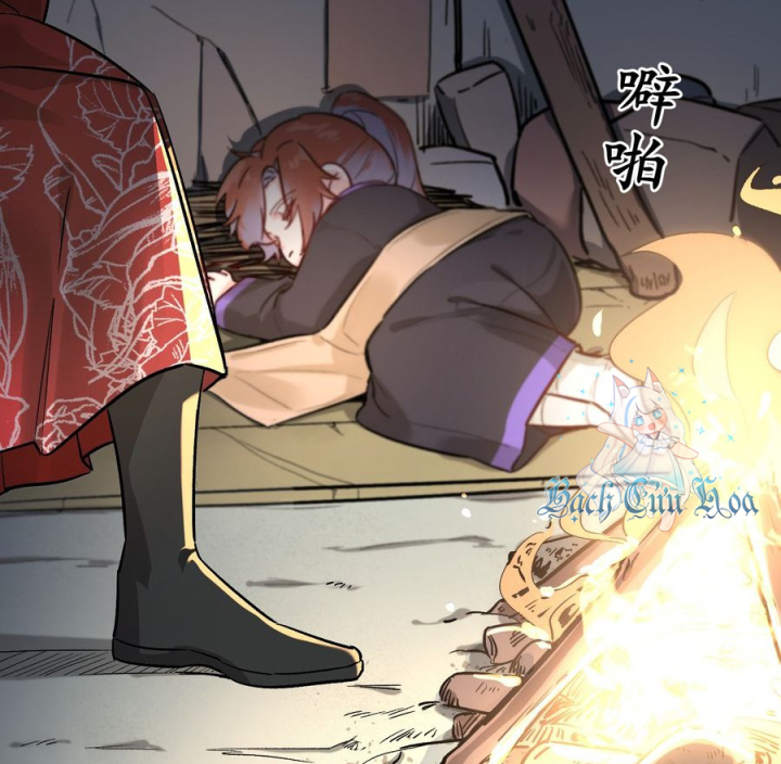 Giang Hồ Điển Tịch Quan Chapter 1 - Trang 2