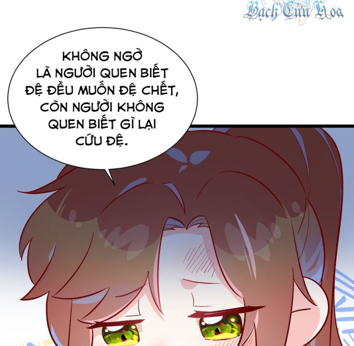Giang Hồ Điển Tịch Quan Chapter 1 - Trang 2