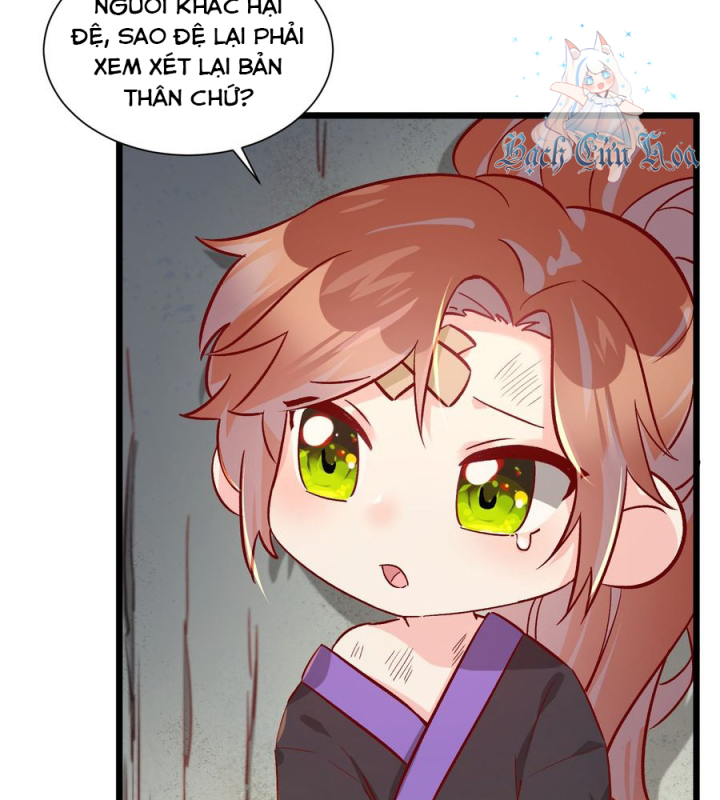 Giang Hồ Điển Tịch Quan Chapter 1 - Trang 2