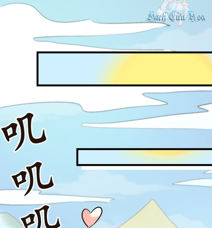 Giang Hồ Điển Tịch Quan Chapter 1 - Trang 2