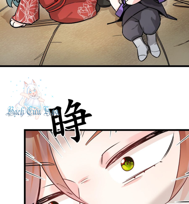 Giang Hồ Điển Tịch Quan Chapter 1 - Trang 2