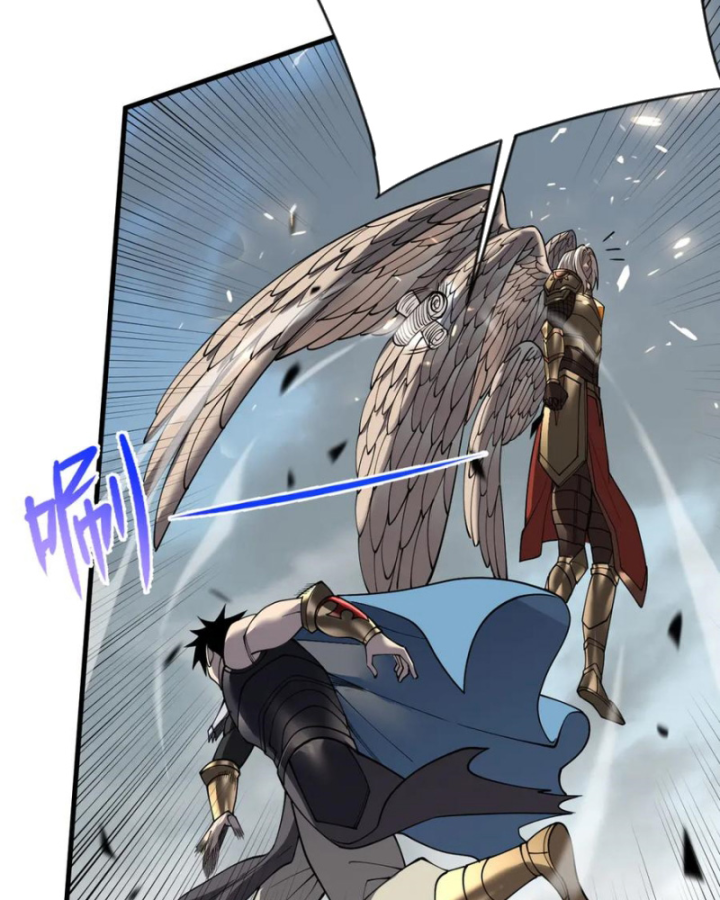 Ta Trở Thành Đại Phản Diện Của Toàn Sever Chapter 80 - Trang 3