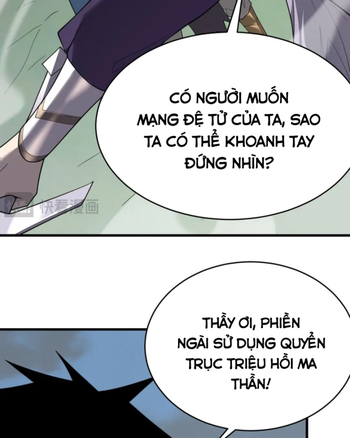 Ta Trở Thành Đại Phản Diện Của Toàn Sever Chapter 80 - Trang 3