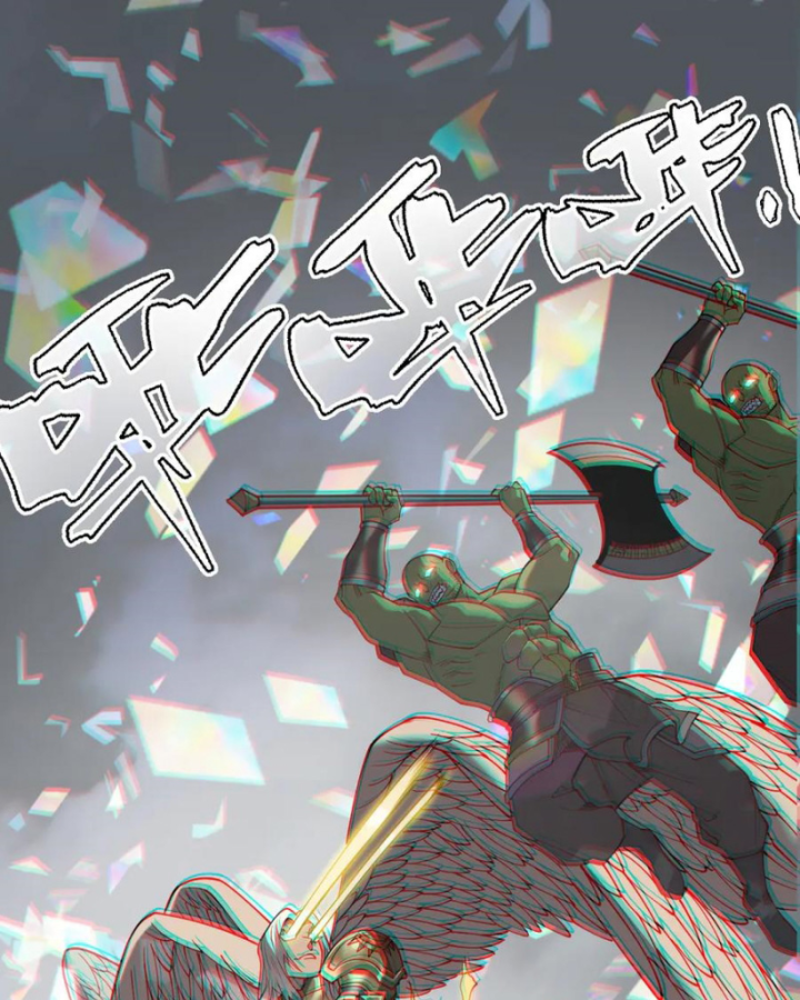 Ta Trở Thành Đại Phản Diện Của Toàn Sever Chapter 80 - Trang 3