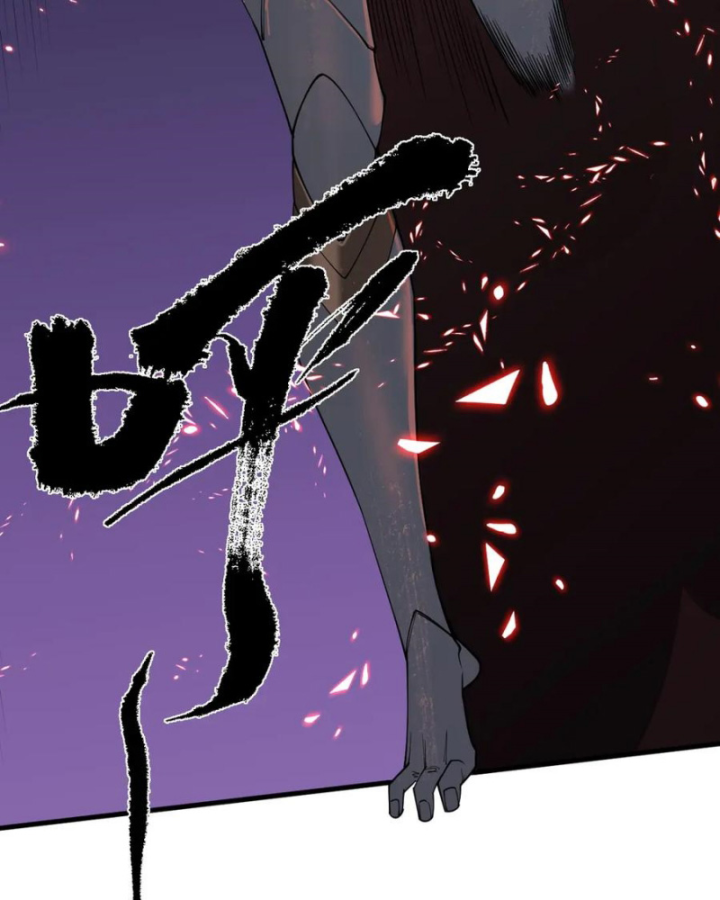 Ta Trở Thành Đại Phản Diện Của Toàn Sever Chapter 80 - Trang 3