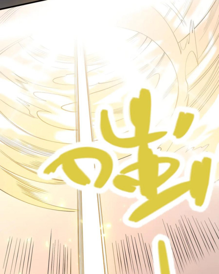 Ta Trở Thành Đại Phản Diện Của Toàn Sever Chapter 80 - Trang 3