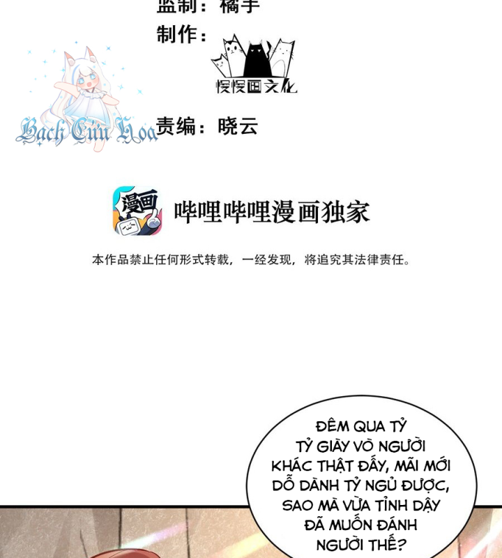 Giang Hồ Điển Tịch Quan Chapter 2 - Trang 2