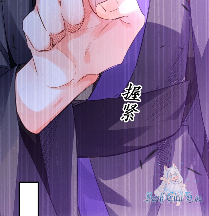 Giang Hồ Điển Tịch Quan Chapter 2 - Trang 2