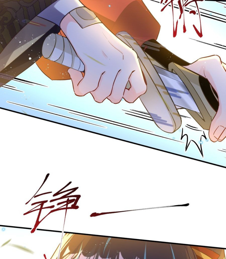 Giang Hồ Điển Tịch Quan Chapter 2 - Trang 2