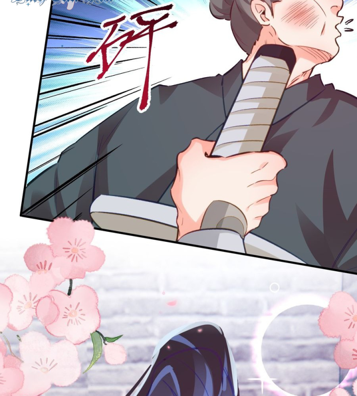 Giang Hồ Điển Tịch Quan Chapter 2 - Trang 2