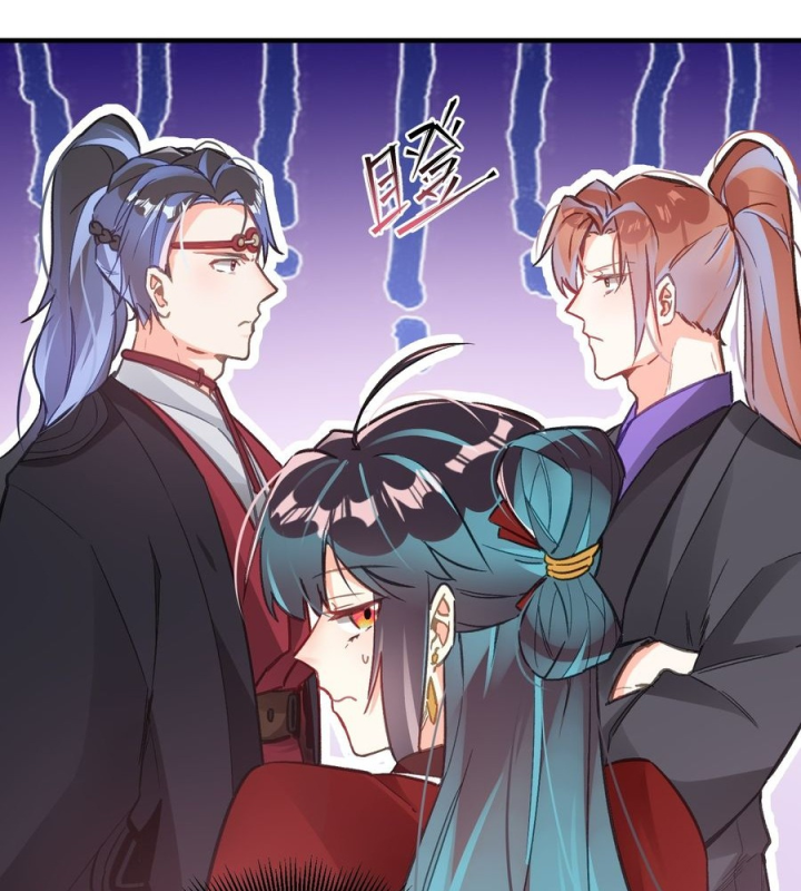 Giang Hồ Điển Tịch Quan Chapter 3 - Trang 2