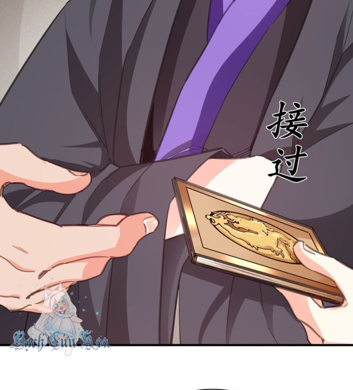 Giang Hồ Điển Tịch Quan Chapter 3 - Trang 2