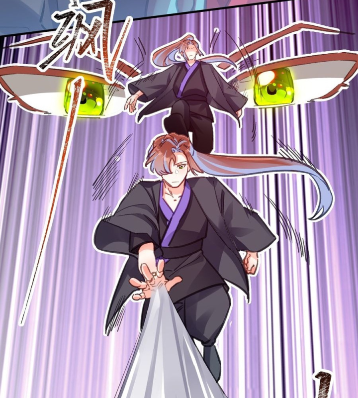 Giang Hồ Điển Tịch Quan Chapter 4 - Trang 2