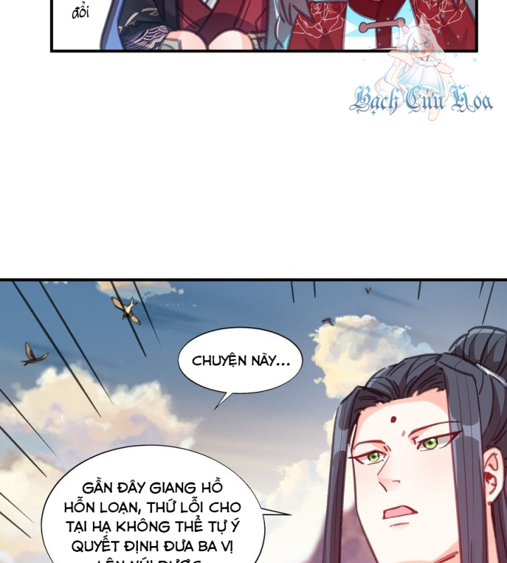 Giang Hồ Điển Tịch Quan Chapter 4 - Trang 2