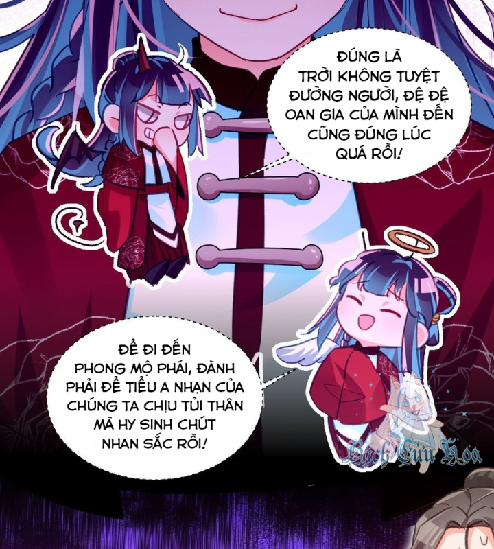 Giang Hồ Điển Tịch Quan Chapter 5 - Trang 2