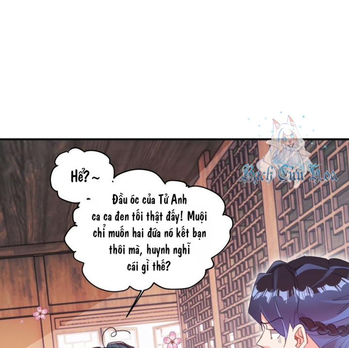 Giang Hồ Điển Tịch Quan Chapter 5 - Trang 2