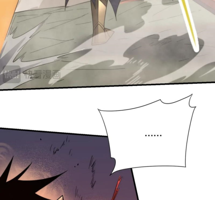 Ta Trở Thành Đại Phản Diện Của Toàn Sever Chapter 81 - Trang 3