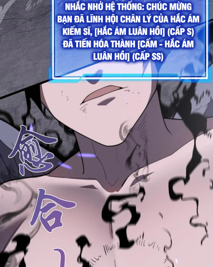 Ta Trở Thành Đại Phản Diện Của Toàn Sever Chapter 81 - Trang 3