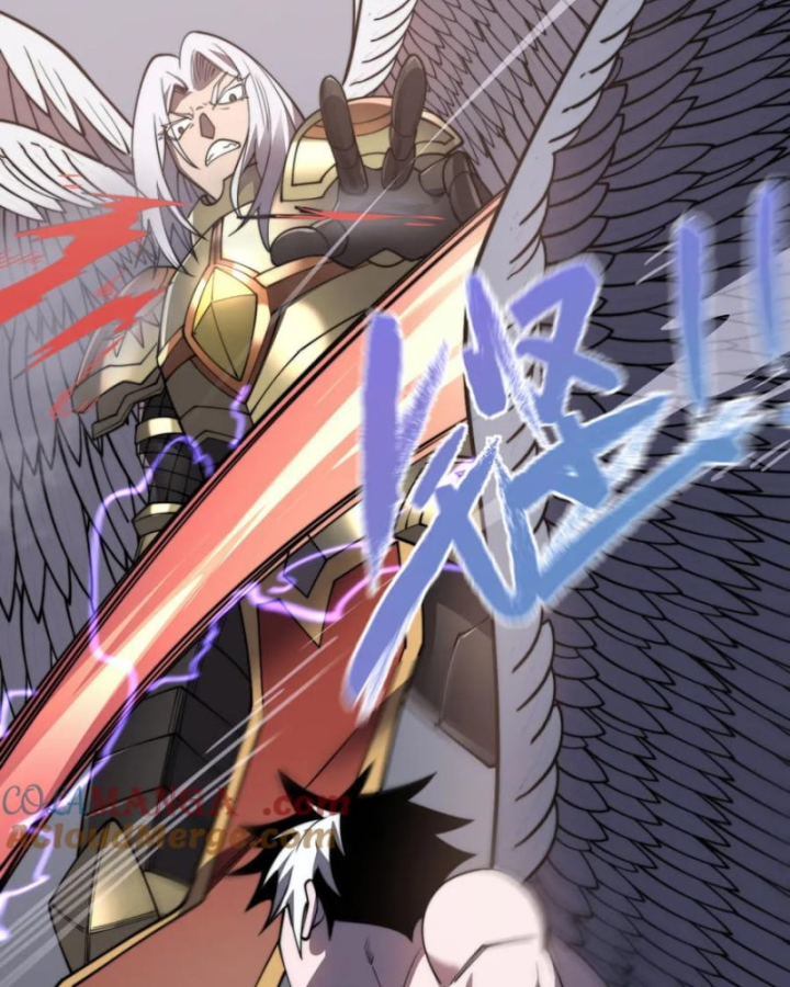 Ta Trở Thành Đại Phản Diện Của Toàn Sever Chapter 81 - Trang 3