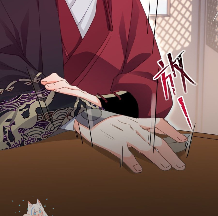 Giang Hồ Điển Tịch Quan Chapter 6 - Trang 2