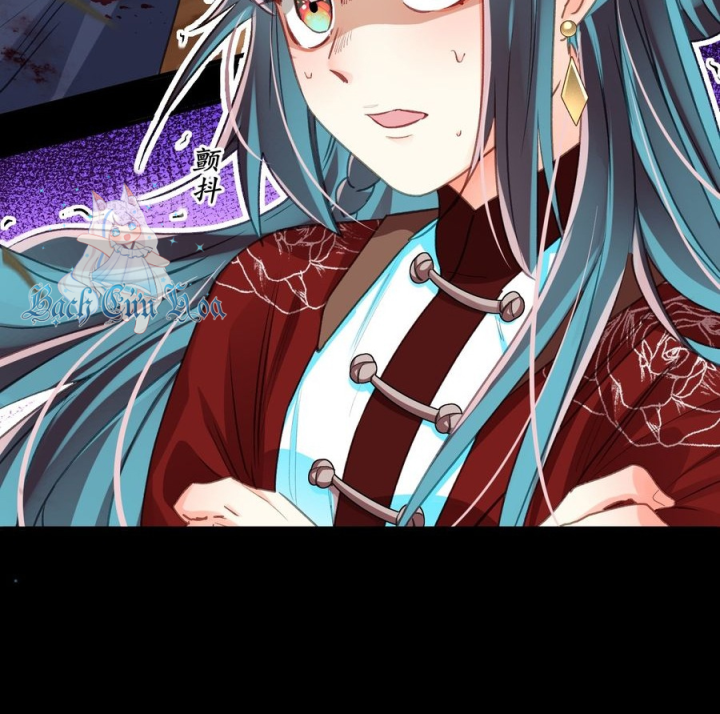 Giang Hồ Điển Tịch Quan Chapter 6 - Trang 2