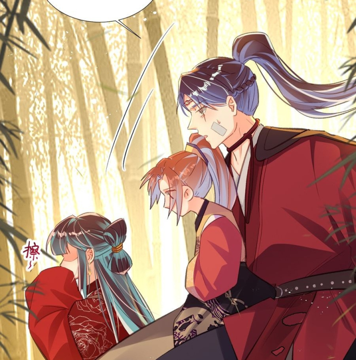 Giang Hồ Điển Tịch Quan Chapter 6 - Trang 2