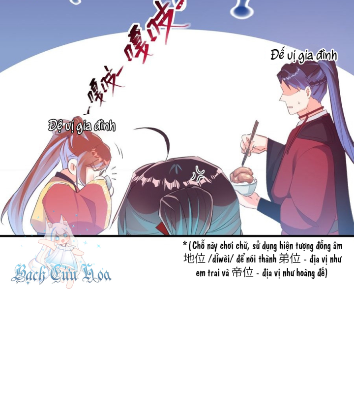 Giang Hồ Điển Tịch Quan Chapter 6 - Trang 2