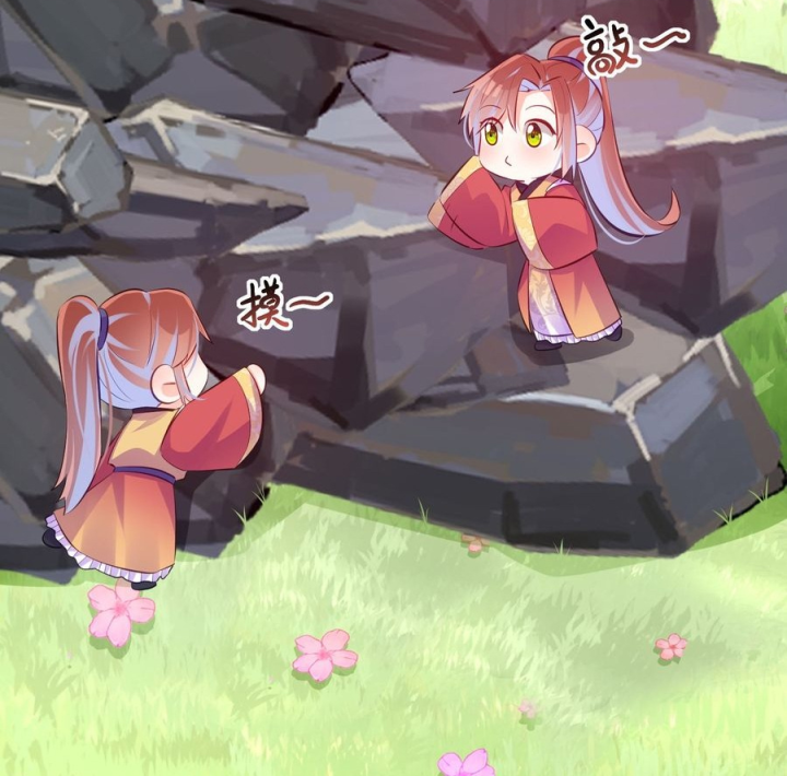 Giang Hồ Điển Tịch Quan Chapter 7 - Trang 2