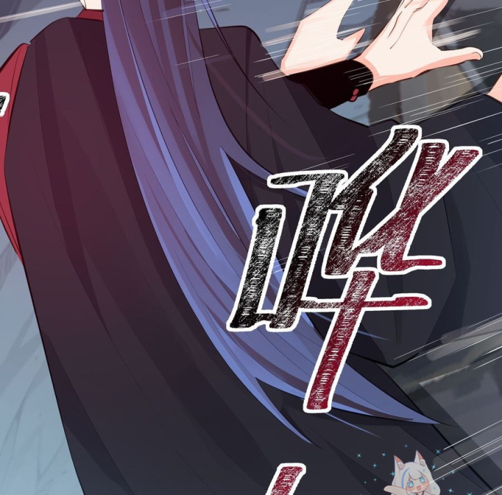 Giang Hồ Điển Tịch Quan Chapter 7 - Trang 2