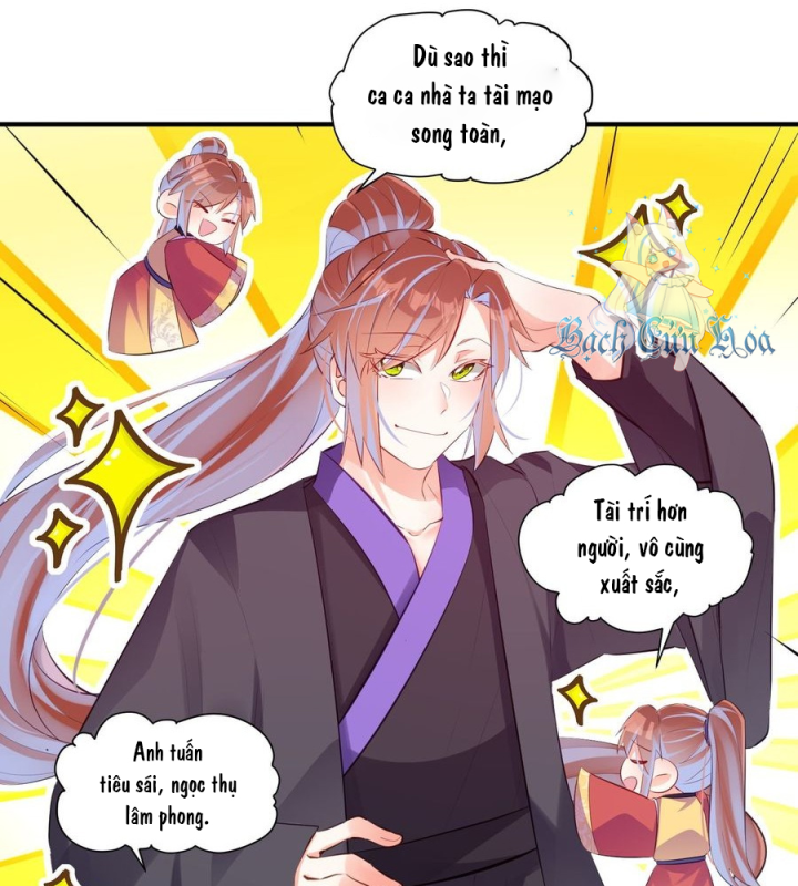 Giang Hồ Điển Tịch Quan Chapter 7 - Trang 2