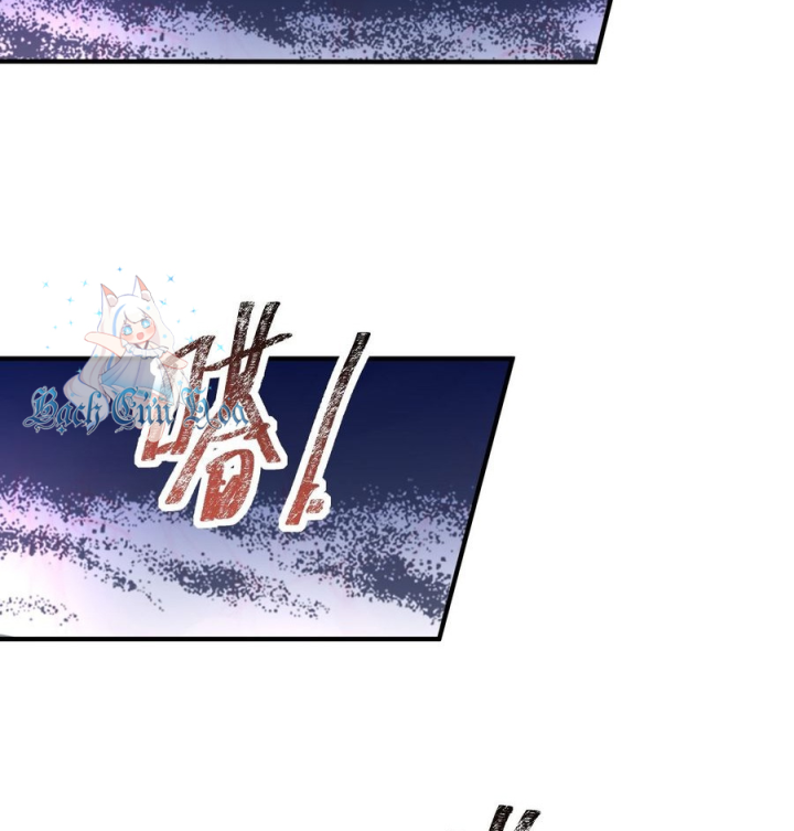 Giang Hồ Điển Tịch Quan Chapter 7 - Trang 2