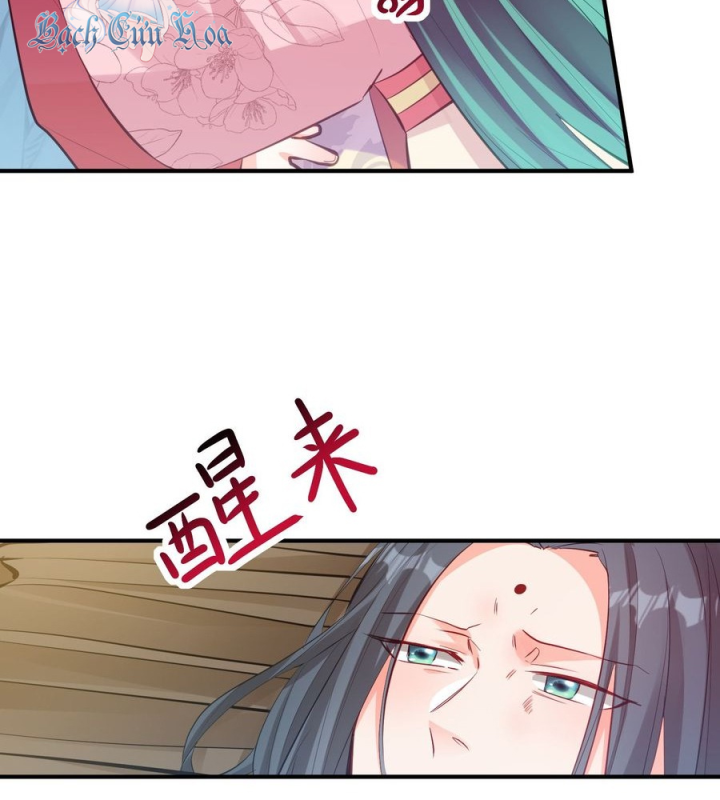 Giang Hồ Điển Tịch Quan Chapter 7 - Trang 2