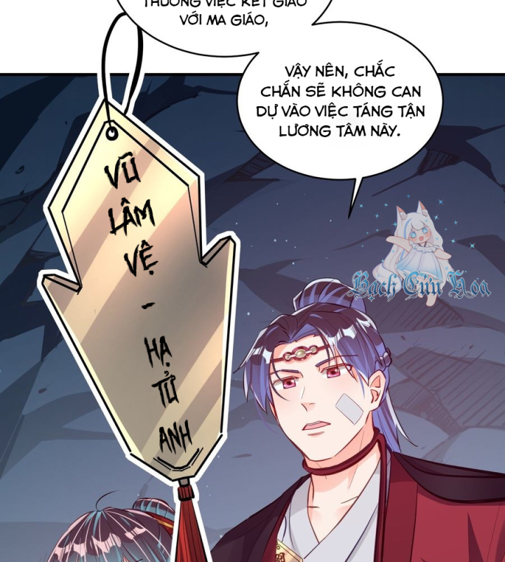 Giang Hồ Điển Tịch Quan Chapter 7 - Trang 2