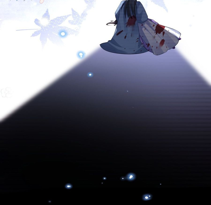 Giang Hồ Điển Tịch Quan Chapter 7 - Trang 2