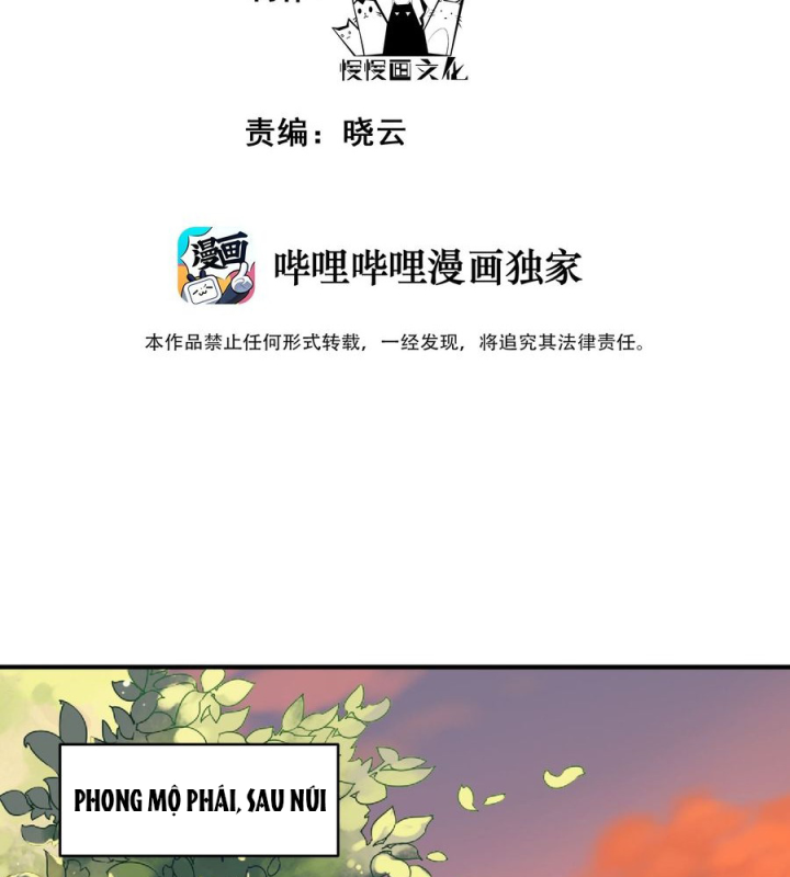 Giang Hồ Điển Tịch Quan Chapter 8 - Trang 2