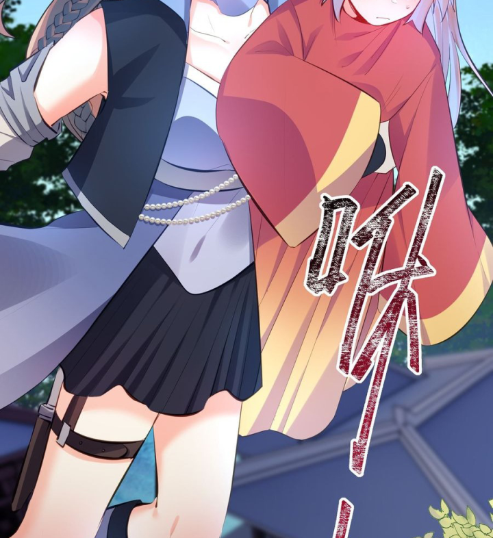 Giang Hồ Điển Tịch Quan Chapter 8 - Trang 2