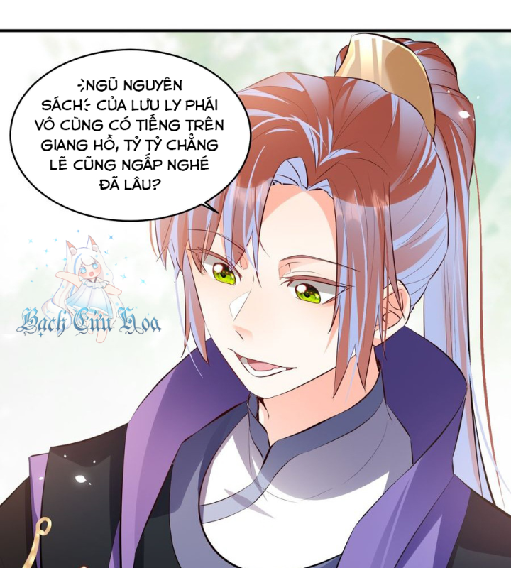 Giang Hồ Điển Tịch Quan Chapter 9 - Trang 2