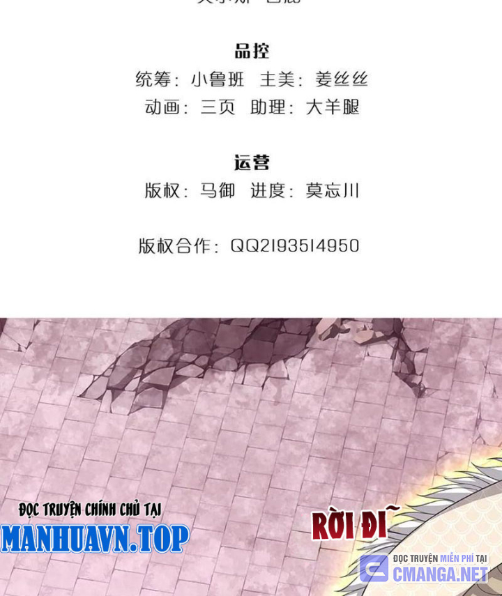 Ta Có Thể Cướp Đoạt Cơ Duyên Chapter 72 - Trang 2