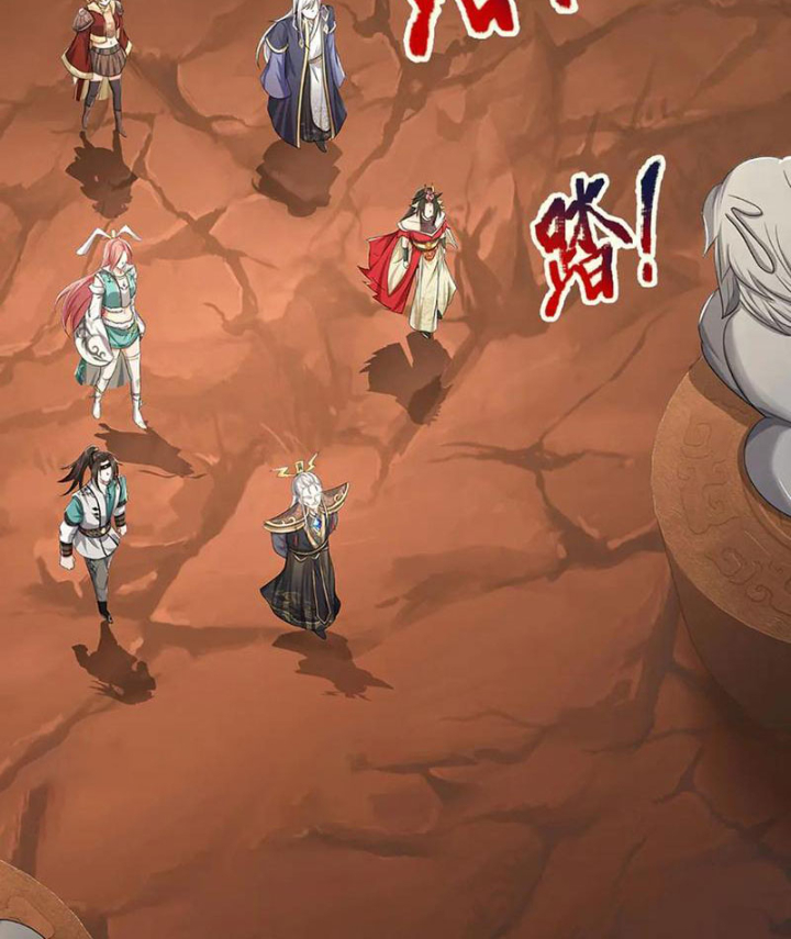 Ta Có Thể Cướp Đoạt Cơ Duyên Chapter 72 - Trang 2