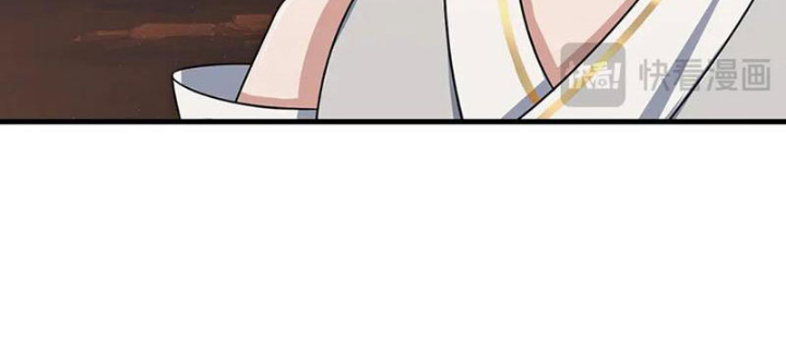 Ta Có Thể Cướp Đoạt Cơ Duyên Chapter 72 - Trang 2