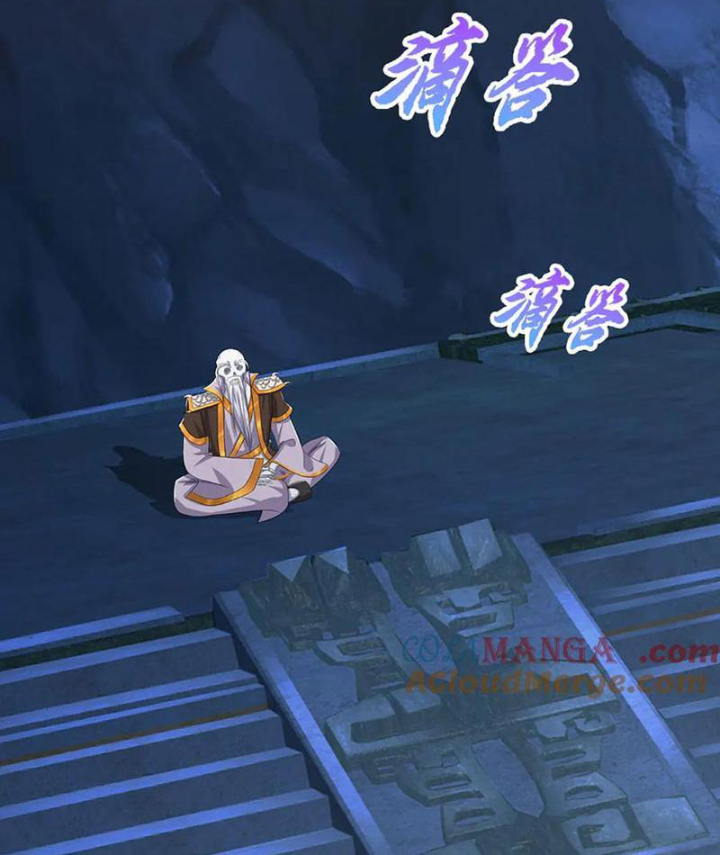 Ta Có Thể Cướp Đoạt Cơ Duyên Chapter 72 - Trang 2