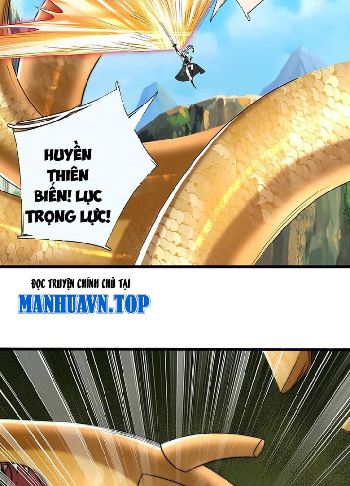 Võ đạo đại đế Chapter 72 - Trang 2
