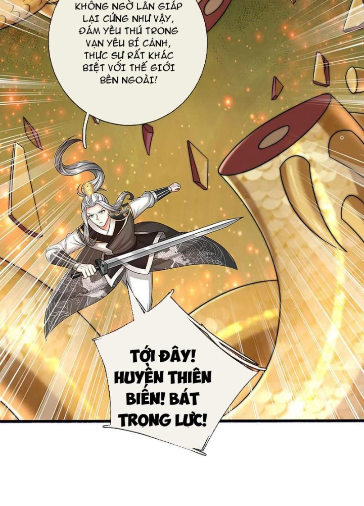 Võ đạo đại đế Chapter 72 - Trang 2