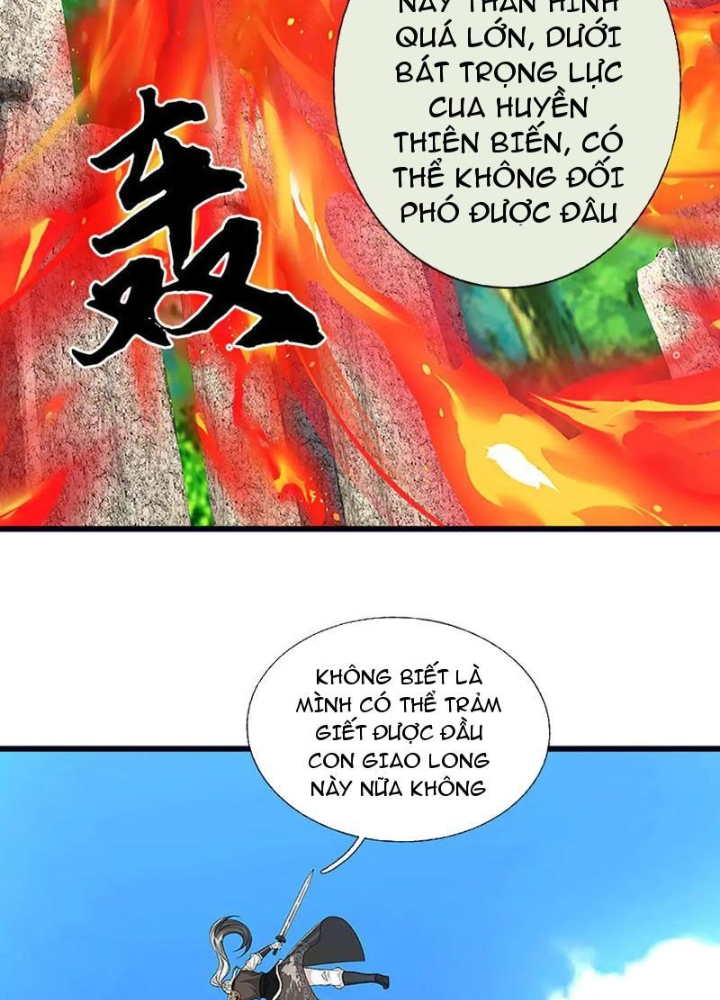 Võ đạo đại đế Chapter 72 - Trang 2