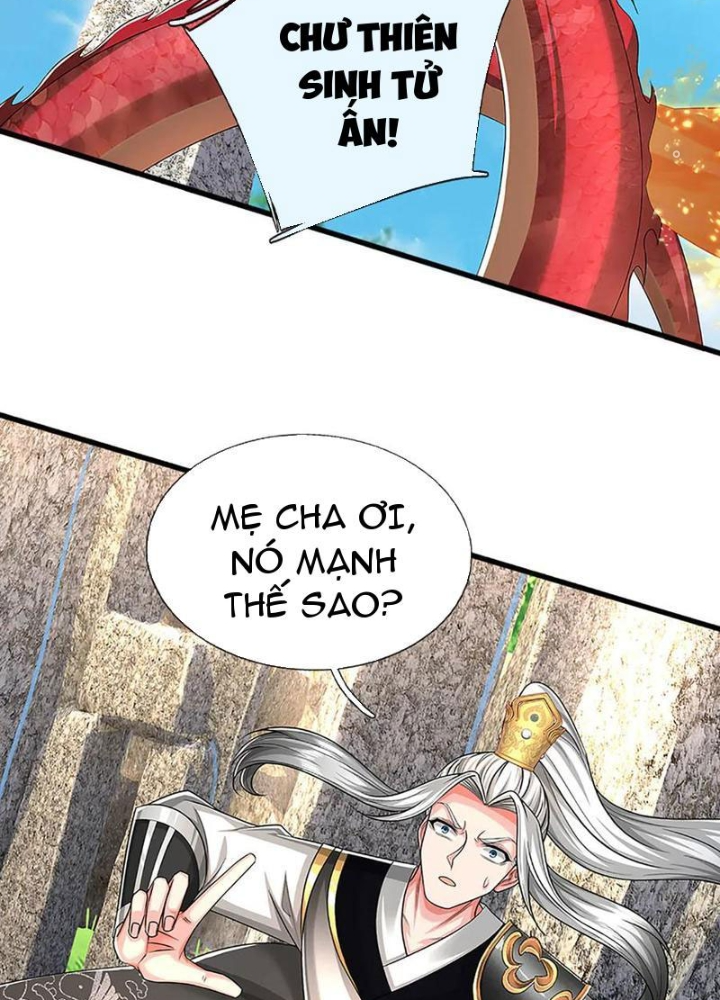 Võ đạo đại đế Chapter 72 - Trang 2