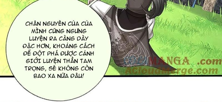 Võ đạo đại đế Chapter 72 - Trang 2