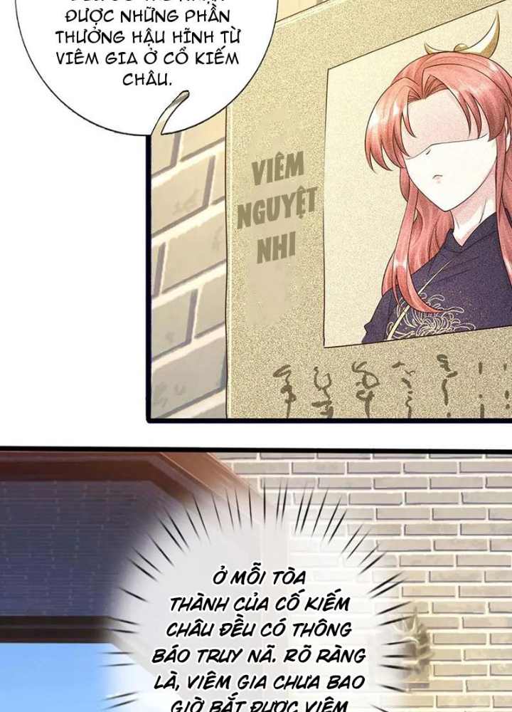 Võ đạo đại đế Chapter 72 - Trang 2